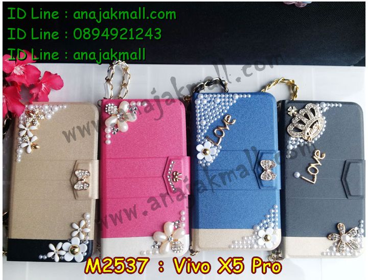 เคสหนัง Vivo X5 pro,รับพิมพ์ลายเคส Vivo X5 pro,รับสกรีนเคสลายการ์ตูน,เคสไดอารี่ Vivo X5 pro,เคสฝาพับ Vivo X5 pro,เคสโรบอทวีโว X5 pro,สั่งพิมพ์ลายเคส Vivo X5 pro,เคสพิมพ์ลายการ์ตูน Vivo X5 pro,เคสซิลิโคน Vivo X5 pro,เคสอลูมิเนียม Vivo X5 pro,เคสสกรีนอลูมิเนียม Vivo X5 pro,สั่งสกรีนเคสลายการ์ตูน Vivo X5 pro,เคสหูกระต่าย Vivo X5 pro,เคสยางกระต่าย Vivo X5 pro,เคสยางนูน 3 มิติ Vivo X5 pro,เคสแข็งสกรีน 3 มิติ Vivo X5 pro,เคสกันกระแทกวีโว X5 pro,เคสนิ่มสกรีนลาย 3 มิติ Vivo X5 pro,เคสคริสตัล Vivo X5 pro,เคสสกรีนลาย Vivo X5 pro,เคสหนังไดอารี่ Vivo X5 pro,เคสการ์ตูน Vivo X5 pro,เคสประดับ Vivo X5 pro,เคสแต่งเพชร Vivo X5 pro,เคส 2 ชั้น กันกระแทก วีโว X5 pro,เคสสกรีนฝาพับ Vivo X5 pro,เคสแข็งคริสตัลเพชร Vivo X5 pro,เคสอลูมิเนียม Vivo X5 pro,เคสฝาพับคริสตัล Vivo X5 pro,เคสแข็งกันกระแทก Vivo X5 pro,เคสอลูมิเนียมกระจก Vivo X5 pro,เคสฝาพับกระจก Vivo X5 pro,เคสประดับ Vivo X5 pro,เคสยาง Vivo X5 pro,กรอบอลูมิเนียม Vivo X5 pro,เคสกรอบโลหะ Vivo X5 pro,เคสปิดหน้า Vivo X5 pro,เคสยางตัวการ์ตูน Vivo X5 pro,กรอบอลูมิเนียมวีโว่ X5 pro,เคสปิดหน้าโชว์จอ Vivo X5 pro,เคสโชว์เบอร์ลายการ์ตูน Vivo X5 pro,เคสหนังโชว์เบอร์ Vivo X5 pro,เคสฝาพับโชว์หน้าจอ Vivo X5 pro